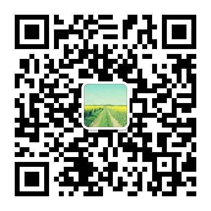 通道嚞翔農產品開發有限公司,通道水蜜桃銷售,紅心火龍果銷售,陽光玫瑰銷售,火龍果苗哪里好
